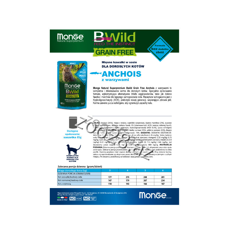 Monge Bwild с беззерновым составом  с  анчоусами и овощами, 85 г - Кошки - Фото 2